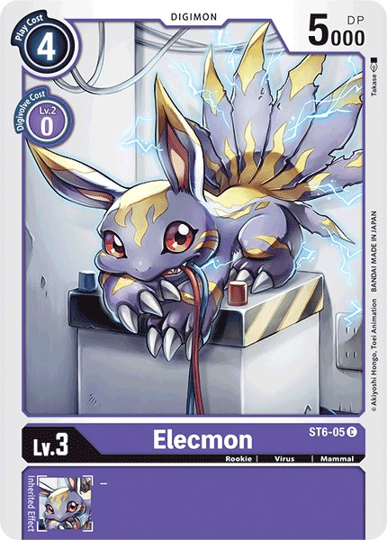 Elecmon [ST6-05] [Violet venimeux] 