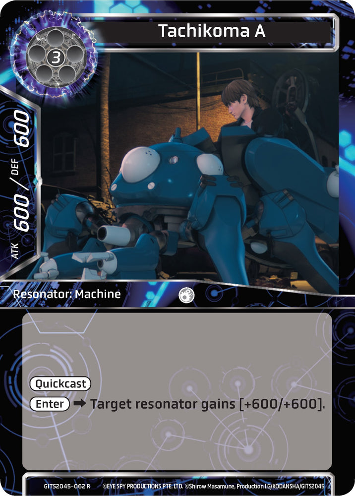 Tachikoma A (GITS2045-062) [Ghost in the Shell SAC_2045]