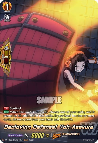 Deploying Defense! Yoh Asakura (D-TB03/SKR048EN) [Shaman King]