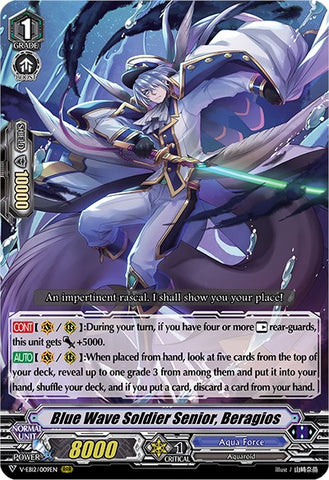 Blue Wave Soldier Senior, Beragios (V-EB12/009EN) [Team Dragon's Vanity]