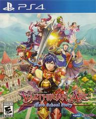 École des héros de l'arc de Valthirian - Playstation 4