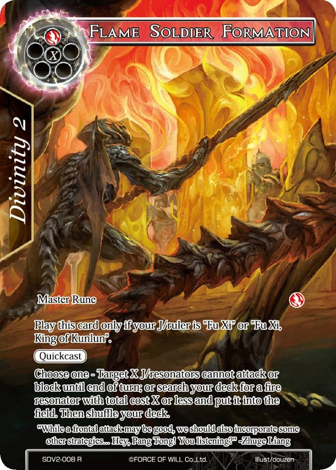 Flame Soldier Formation (SDV2-008) [Starter Deck: Valhalla Cluster]