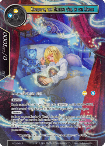 Charlotte, the Sleeping Girl in the Castle (Full Art) (AO3-064) [Alice Origin III]