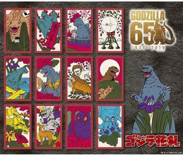 Deck Hanafuda du 65e anniversaire de Godzilla