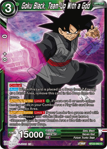 Son Goku, Savior Emotions (BT23-044) [Perfect Combination]