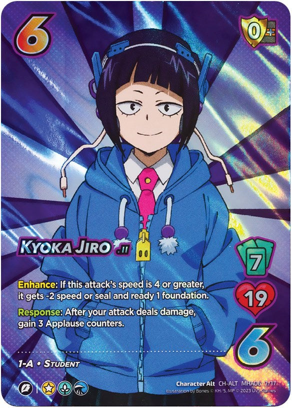 Kyoka Jiro (7/17) [Jet Burn]