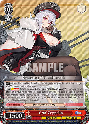 Graf Zeppelin (AZL/S102-E088 C) [Azur Lane]