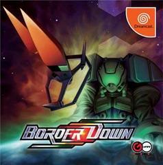 Border Down - JP Sega Dreamcast