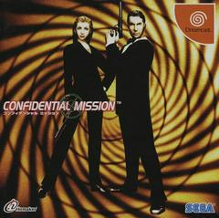 Confidential Mission - JP Sega Dreamcast