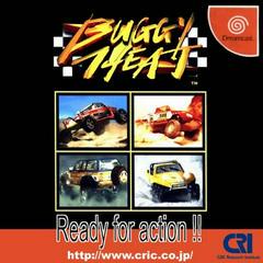 Buggy Heat - JP Sega Dreamcast