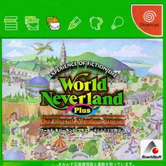 World Neverland Plus - JP Sega Dreamcast