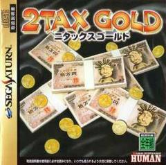 2Tax Gold - JP Sega Saturn