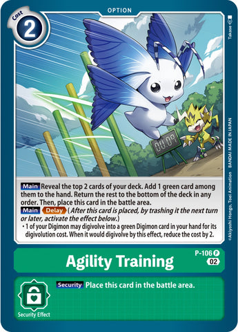Agility Training [P-106] (Blast Ace Box Topper) [Promotional Cards]