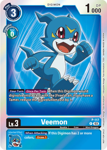 Veemon [P-117] (Tamer Party Pack -The Beginning- Ver. 2.0) [Promotional Cards]