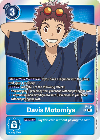 Davis Motomiya [P-124] (Tamer Party Pack -The Beginning- Ver. 2.0) [Promotional Cards]