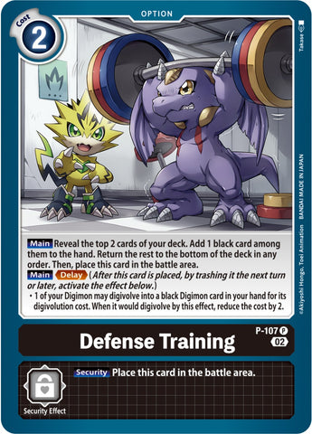 Defense Training [P-107] (Blast Ace Box Topper) [Promotional Cards]