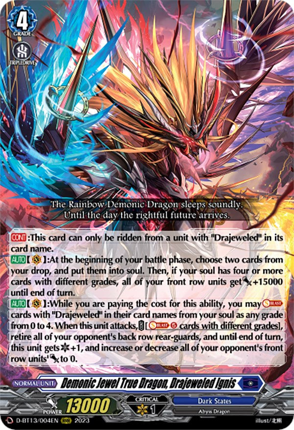 Demonic Jewel True Dragon, Drajeweled Ignis (D-BT13/004EN) [Flight of Chakrabarthi]