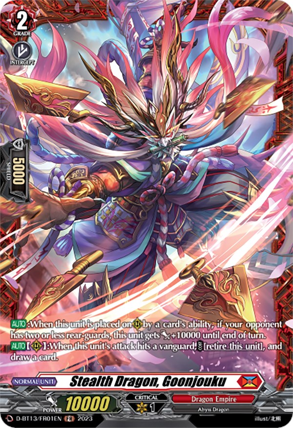 Stealth Dragon, Goonjouku (FR) (D-BT13/FR01EN) [Flight of Chakrabarthi]