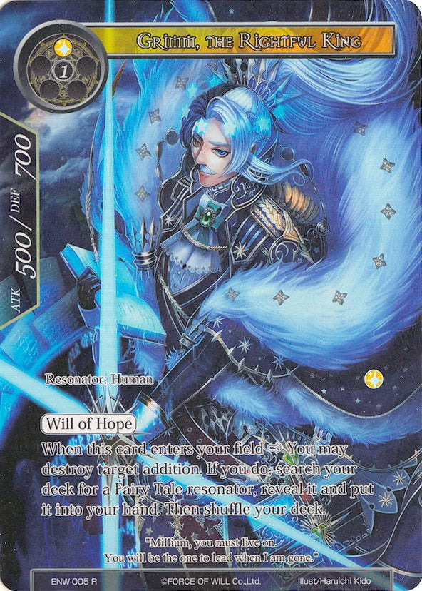 Grimm, the Rightful King (Full Art) (ENW-005) [Echoes of the New World]