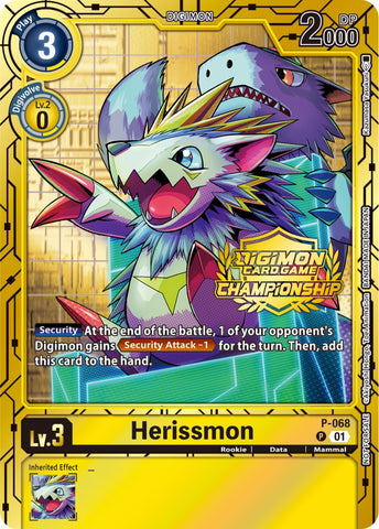 Herissmon [P-068] (Championship 2023 Gold Card Set) [Promotional Cards]