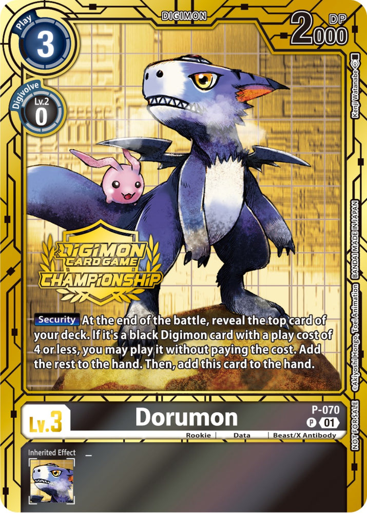 Dorumon [P-070] (Championship 2023 Gold Card Set) [Promotional Cards]