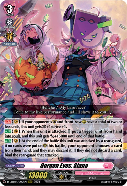 Gorgon Eyes, Siana (D-LBT04/002EN) [Lyrical Monasterio: Trick or Trick!]