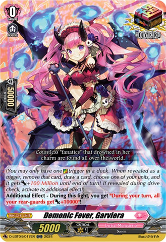 Demonic Fever, Garviera (D-LBT04/017EN) [Lyrical Monasterio: Trick or Trick!]