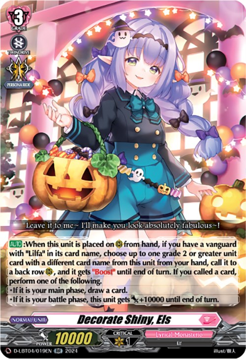 Decorate Shiny, Els (D-LBT04/019EN) [Lyrical Monasterio: Trick or Trick!]