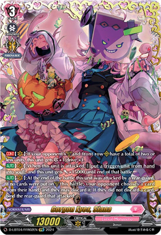 Gorgon Eyes, Siana (D-LBT04/FFR02EN) [Lyrical Monasterio: Trick or Trick!]