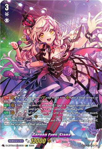 Gorgon Eyes, Siana (D-LBT04/LSR02EN) [Lyrical Monasterio: Trick or Trick!]