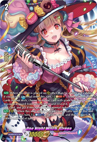 One Night Witch, Strega (D-LBT04/LSR06EN) [Lyrical Monasterio: Trick or Trick!]