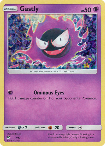 Gastly (7/12) [Promotions McDonald's : Collection 2019] 