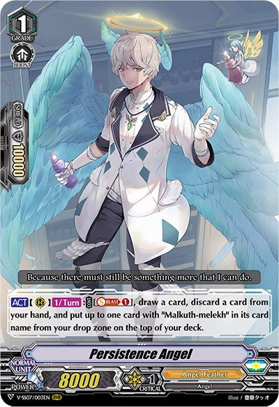 Persistence Angel (V-SS07/003EN) [Clan Selection Plus Vol.1]