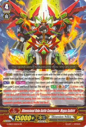 Dimensional Robo Battle Commander, Magna Daibird (G-EB03/015EN) [The GALAXY STAR GATE]