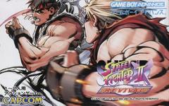 Super Street Fighter II X Revival - JP GameBoy Advance