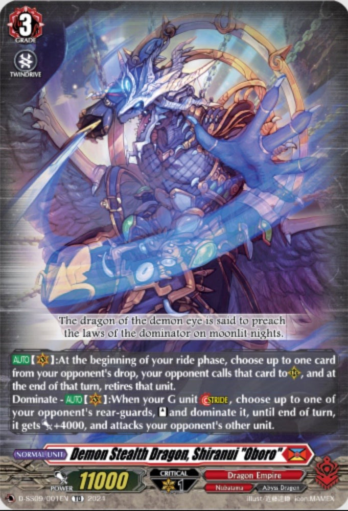 Demon Stealth Dragon, Shiranui "Oboro" (D-SS09/001EN) [Stride Deckset -Shiranui-]