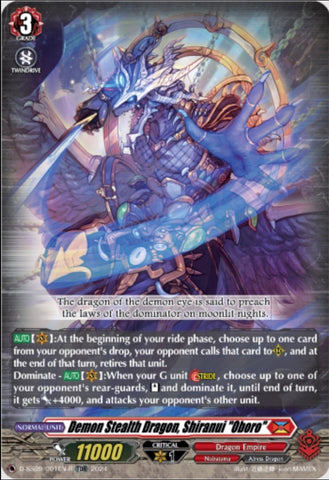 Demon Stealth Dragon, Shiranui "Oboro" (TDR) (D-SS09/001EN-R) [Stride Deckset -Shiranui-]