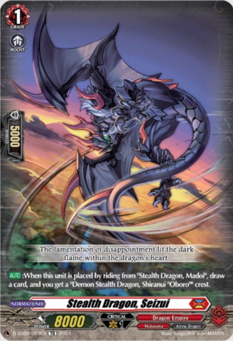 Stealth Dragon, Seizui (D-SS09/003EN) [Stride Deckset -Shiranui-]