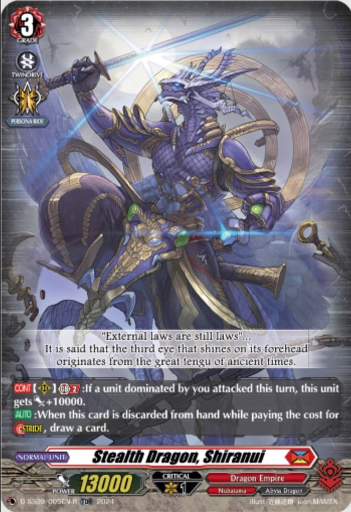 Stealth Dragon, Shiranui (TDR) (D-SS09/005EN-R) [Stride Deckset -Shiranui-]