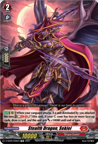 Stealth Dragon, Sekiei (D-SS09/006EN) [Stride Deckset -Shiranui-]