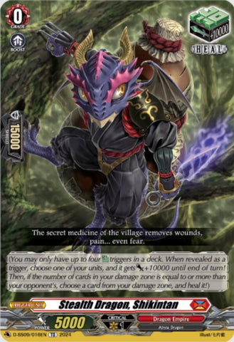 Stealth Dragon, Shikintan (D-SS09/016EN) [Stride Deckset -Shiranui-]