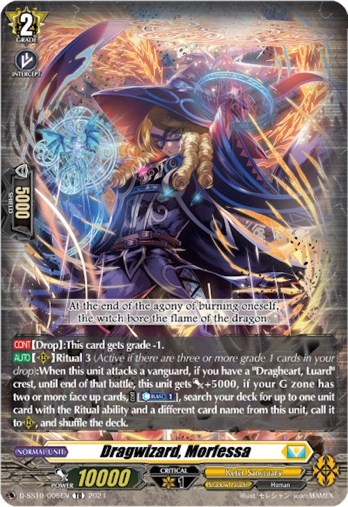 Dragwizard, Morfessa (D-SS10/006EN) [Stride Deckset -Luard-]