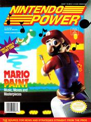 [Volume 39] Mario Paint - Nintendo Power