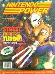 [Volume 51] Street Fighter 2: Turbo - Nintendo Power