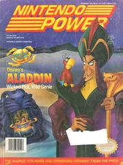 [Volume 55] Aladdin - Nintendo Power