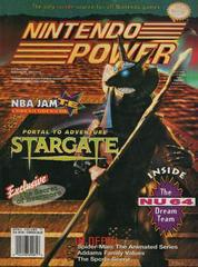 [Volume 71] Stargate - Nintendo Power