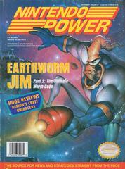 [Volume 67] Earthworm Jim - Nintendo Power