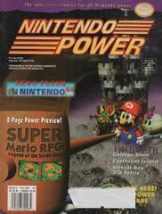 [Volume 82] Super Mario RPG - Nintendo Power