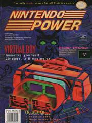 [Volume 75] Virtual Boy - Nintendo Power