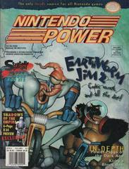 [Volume 83] Earthworm Jim 2 - Nintendo Power